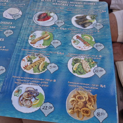 Мидено стопанство Дълбока - Гастрономия и хотелиерство