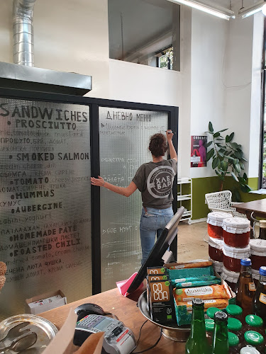 HleBar Oboriste Street - Гастрономия и хотелиерство