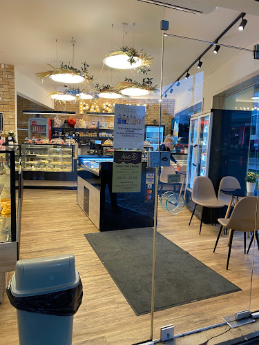 Comentarii opinii despre Костис Гръцка Сладкопекарна