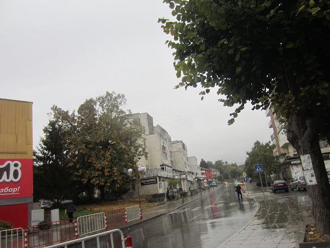 Градски пазар - Велики Преслав