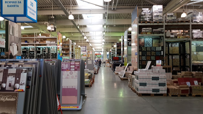 HomeMax - Стара Загора