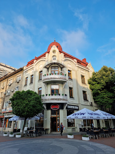 БМС – Българска кухня - Гастрономия и хотелиерство