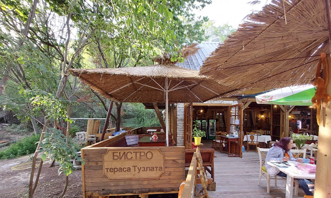 Тераса "Тузлата"