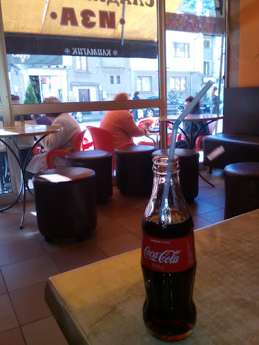 Сладкарница Иза - Тетевен