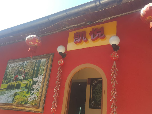 ж.к. Бъкстон, ул. „Александър Пушкин“ 10, 1618 София