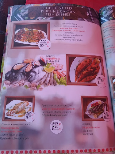 кв. Стария град, ул. „Крайбрежна“ 11, 8200 Поморие