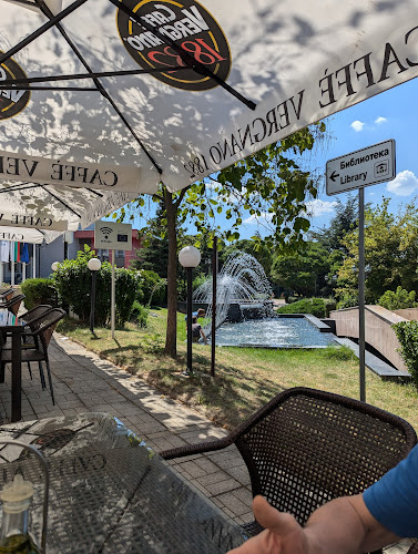 Ла Рокка бар и динър - Гастрономия и хотелиерство