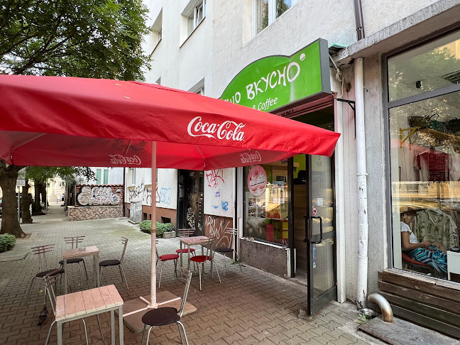 Нещо Вкусно