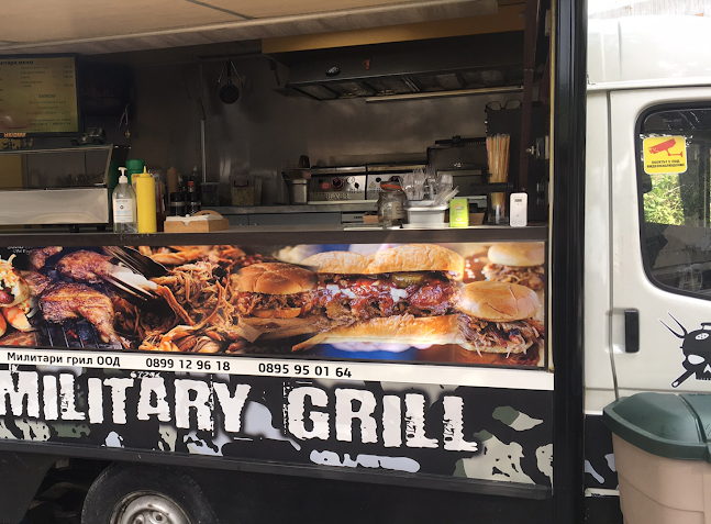 Кемпер за бързо хранене дърпано свинско