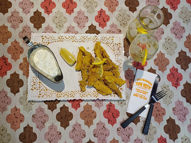 Comentarii opinii despre ГОСТИЛНИЦА "ПРИ МЕГИ"