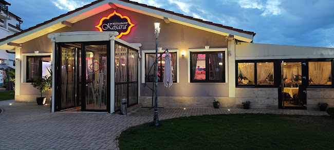 2879 Самуилово