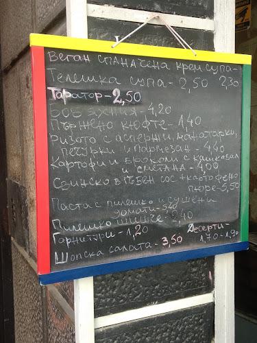 Bar & dinner Palomino - Гастрономия и хотелиерство