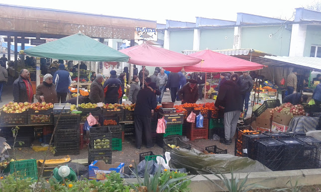 Comentarii opinii despre Велешана