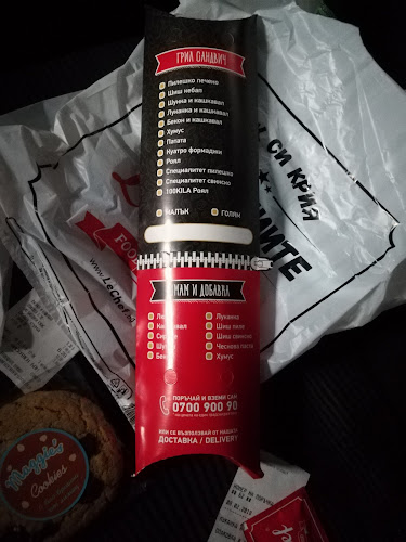 Opinii despre Le Chef în Варна - Гастрономия и хотелиерство