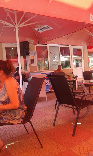 Бо Кафе - Трън