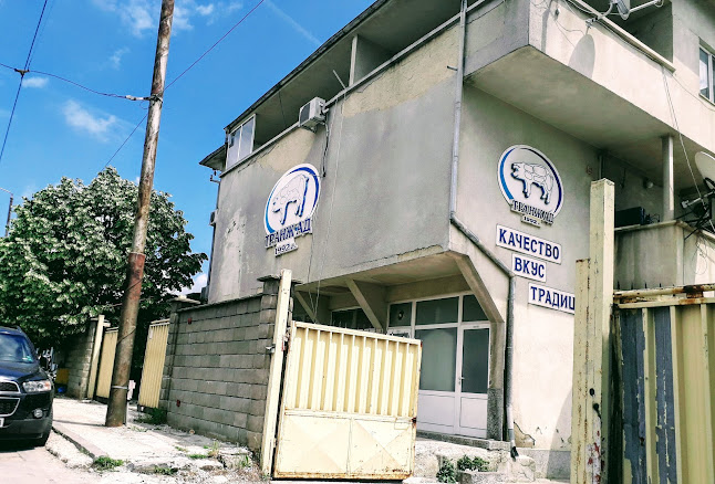 Транж Варна - фирмен магазин