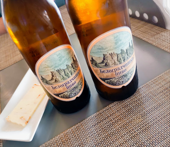 Opinii despre При Иван în Белоградчик - Гастрономия и хотелиерство