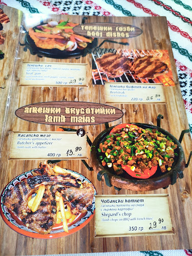 6102 Казанлък