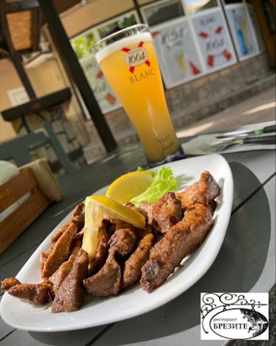 Opinii despre ресторант "Брезите" în Хасково - Гастрономия и хотелиерство