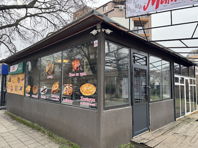 Христо БотевОдесос, ул. „Кракра“ 43А, 9000 Варна