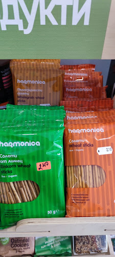 "Pizza & Bakery" Denito - Варна