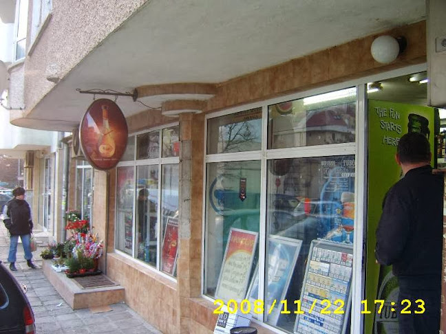 ЕТ „Грациела - Г.Драганов-Станислав Иванов"“ - Варна