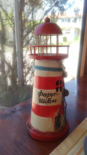 Opinii despre Снек бар"Фарът" în Шабла - Гастрономия и хотелиерство