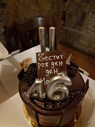 При Коцето - Гастрономия и хотелиерство