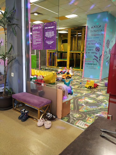 Comentarii opinii despre Виолет Кафе Бар