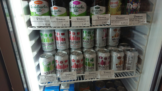 Comentarii opinii despre BioBazar