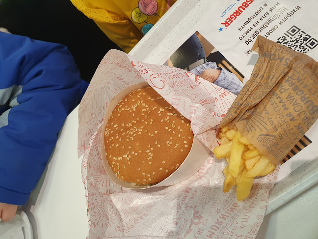 Ловеч Център, ул. „Търговска“ 28, 5500 Ловеч