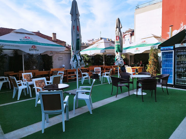 Vıntage Bar & Grilll Търговище