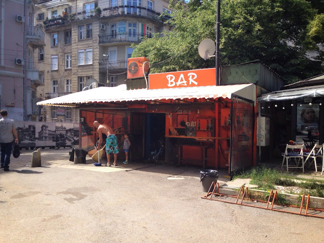 Бар "Бар"