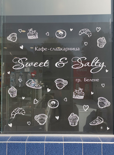 Кафе-сладкарница Sweet&Salty