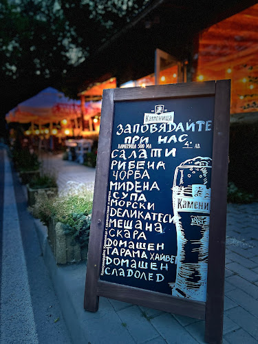 Бистро Езерата | Прясна риба, миди, Обедно меню Балчик - Гастрономия и хотелиерство