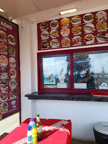 Морски Дар - Гастрономия и хотелиерство