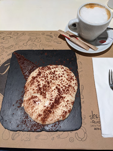 Leo's pizza "Trattoria" - София