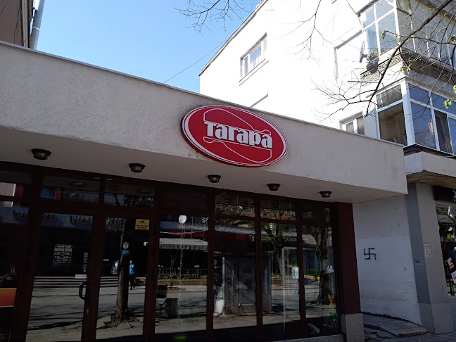 Месарски Магазин Тагара - Гастрономия и хотелиерство