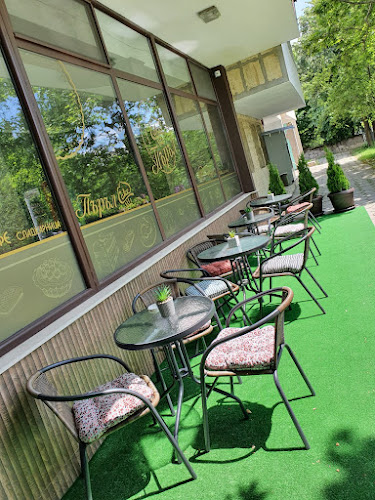 Сладкарница „Пъръл“ - Момчилград