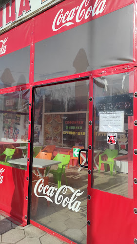 Център, ул. „Добротица“ 41, 9650 Каварна