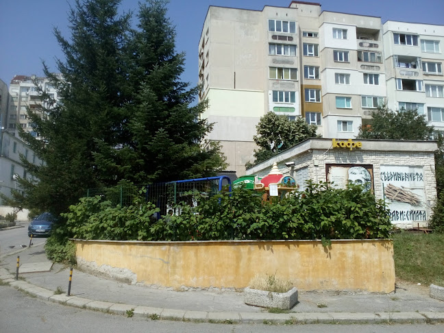 ж.к. Овча купел 2, ул. „Феникс“ 12, 1632 София