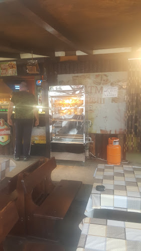 Бистришка скара