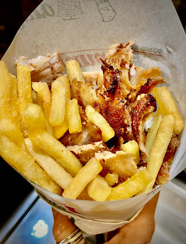 Гиро Ленд - София