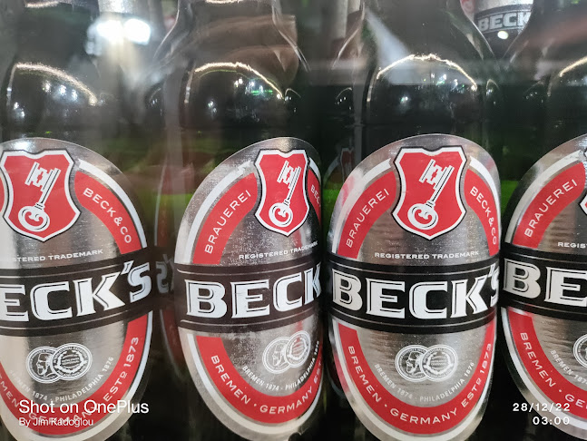 Opinii despre "Στου Δημήτρη" гръцка механа în Дебелец - Гастрономия и хотелиерство