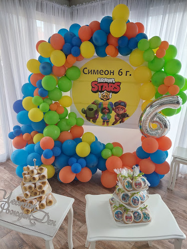 ул. Александър Стамболийски 1Б, 3200 Бяла Слатина