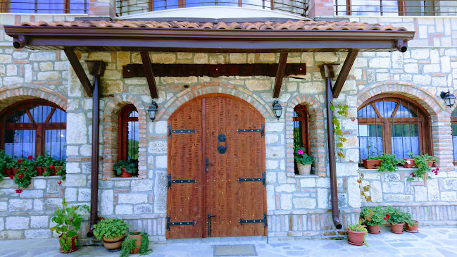 Comentarii opinii despre Механа Герана