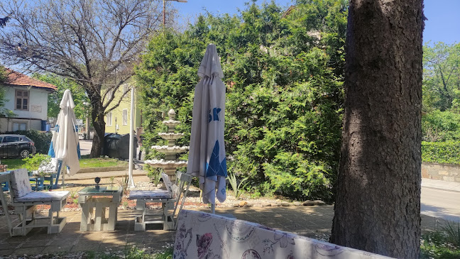 Център, ул. „Васил Левски“ 3, 5600 Троян