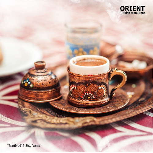 Турски ресторант "Ориент"