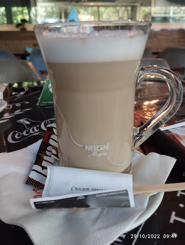 Opinii despre Кафене Lemonade în Стара Загора - Гастрономия и хотелиерство