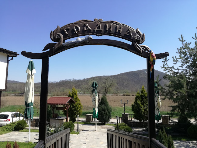 Comentarii opinii despre Стаи за гости Етно Чакала